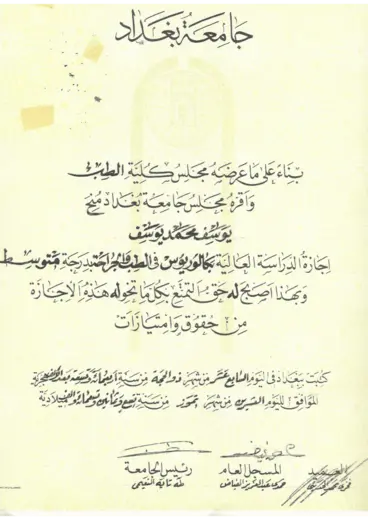 Bachelor of Medicine and Surgery — University of Baghdad