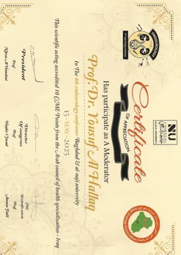 4th Endourology Conference
