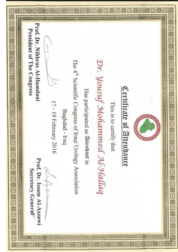 4th Scientific Congress of Iraqi Urology Association